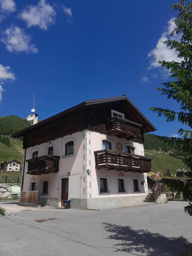 Appartamento Casa Emma Vacanze *