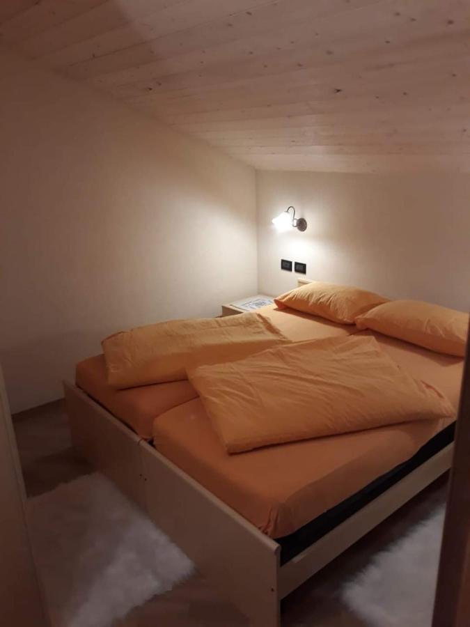 Casa Emma Vacanze Appartamento