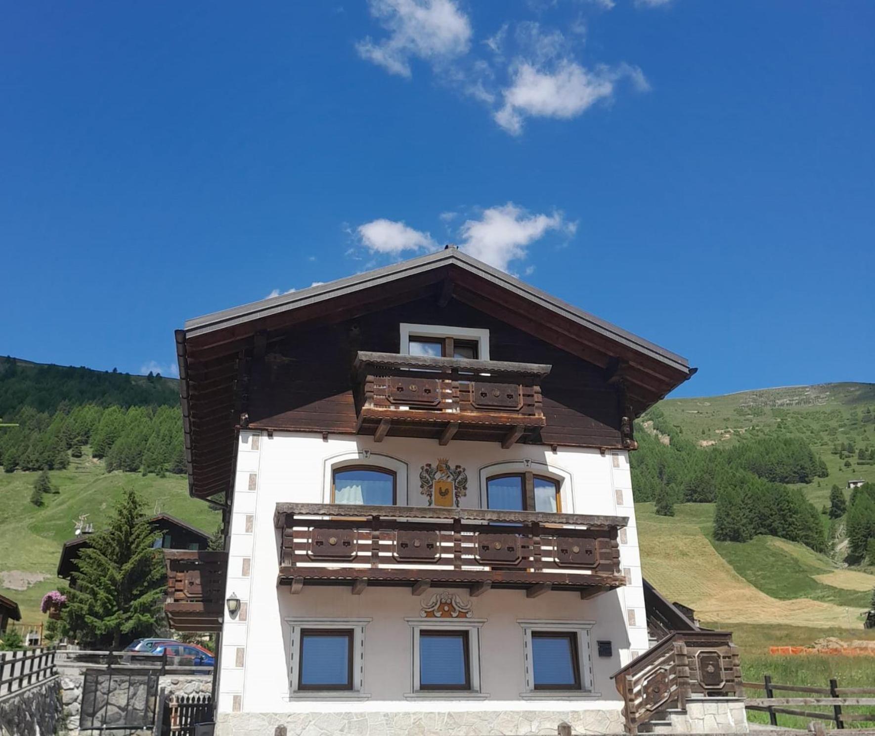 Casa Emma Vacanze *